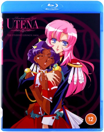 Revolutionary Girl Utena - Part 1 [3xBlu-Ray]