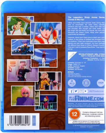 Revolutionary Girl Utena - Part 2 [3xBlu-Ray]