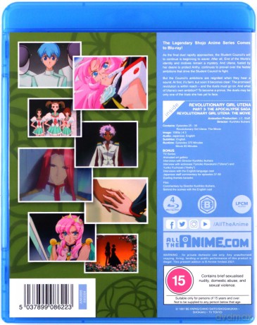 Revolutionary Girl Utena - Part 3 [4xBlu-Ray]