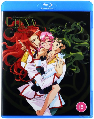 Revolutionary Girl Utena - Part 3 [4xBlu-Ray]