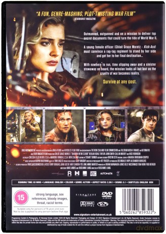 Shadow In The Cloud [DVD]