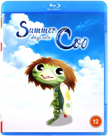 Summer Days With Coo [Blu-Ray]