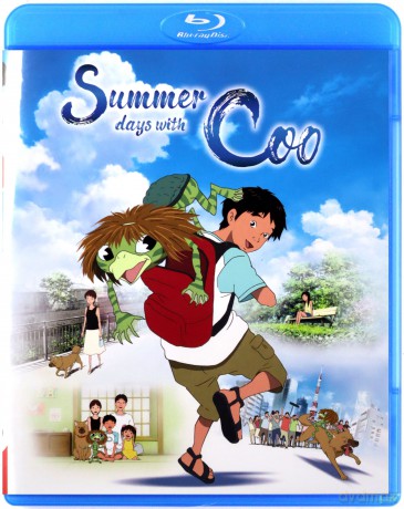 Summer Days With Coo [Blu-Ray]