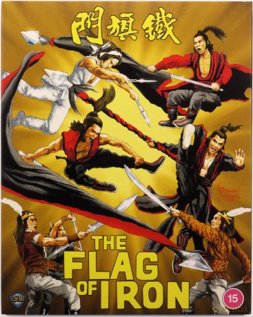 The Flag Of Iron (Klan żelaznej flagi) [Blu-Ray]
