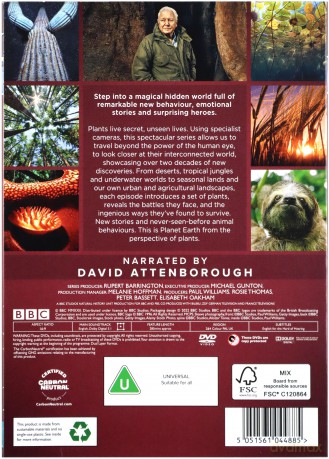 The Green Planet [DVD]