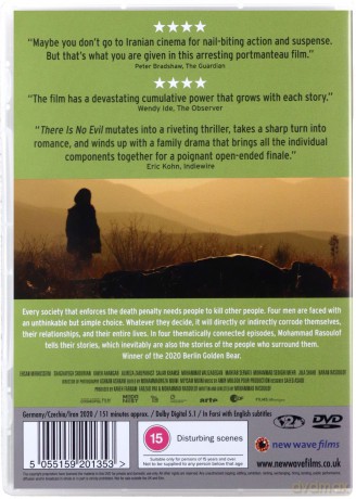 There Is No Evil (Zło nie istnieje) [DVD]