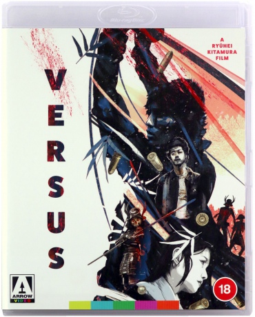 Versus [Blu-Ray]