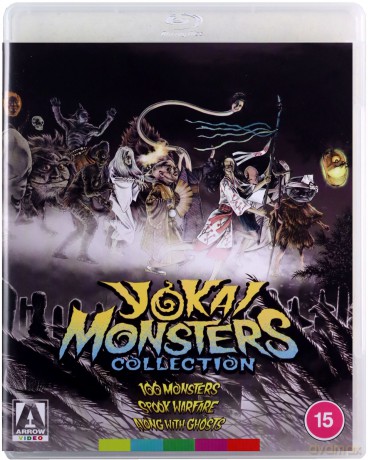 Yokai Monsters Collection [Blu-Ray]