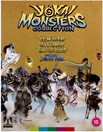 Yokai Monsters Collection [Blu-Ray]