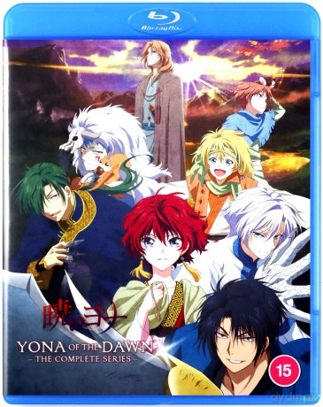 Yona Of The Dawn The Complete Series [4xBlu-Ray]