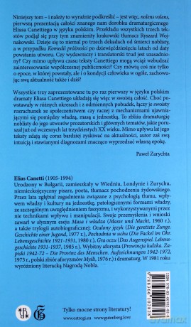 Dramaty. Wesele, Komedia próżności, Do ostatniej chwili - Elias Canetti [KSIĄŻKA]