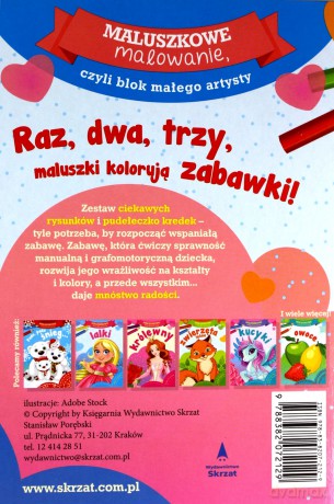 Maluszkowe malowanie. Zabawki [KSIĄŻKA]