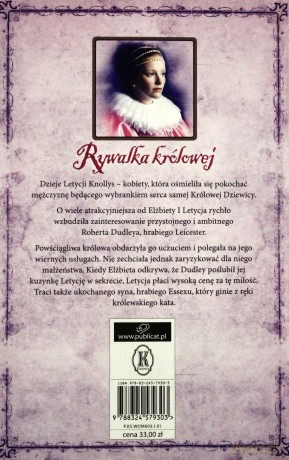 Rywalka Królowej - Carolly Erickson [KSIĄŻKA]