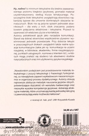 Minimum leksykalne języka rosyjskiego dla poziomu średniozaawansowanego - Dorota Drużyłowska, Jakub Walczak [KSIĄŻKA]