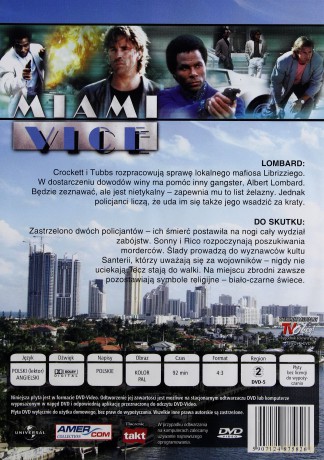 Miami Vice 12 [DVD]