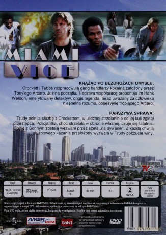Miami Vice 13 [DVD]