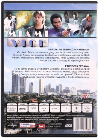 Miami Vice 13 [DVD]