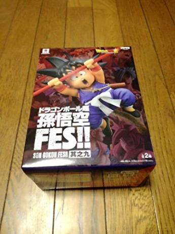DRAGON BALL SUPER - GOKU KID - SON GOKU FES!! - 11 cm
