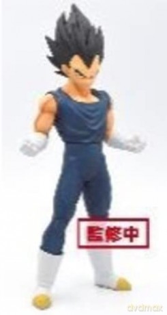 DRAGON BALL SUPER - VEGETA - DXF - 16 cm