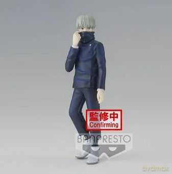 JUJUTSU KAISEN - JUKON NO KATA-TOGE INUMAKI - 15 cm