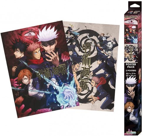 JUJUTSU KAISEN -  Zestaw plakatów - Group and schools 2 szt.