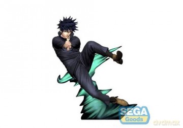 JUJUTSU KAISEN - SPM Figure Megumi Fushiguroi - 18 cm