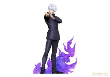JUJUTSU KAISEN - SPM Figure Satoru Gojo Kyoshiki Murasaki - 22 cm