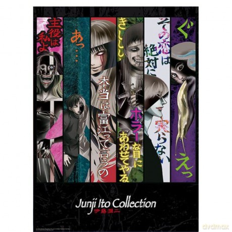 JUNJI ITO Key Art Plakat (91,5 x 61)