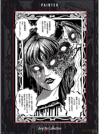 JUNJI ITO Tomie Kawakami Plakat (52x38)