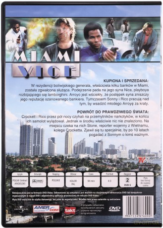 Miami Vice 16 [DVD]