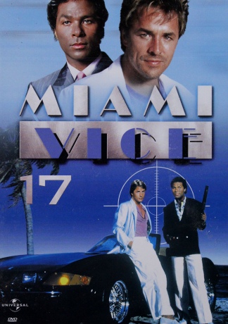 Miami Vice 17 [DVD]