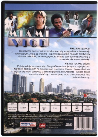 Miami Vice 17 [DVD]