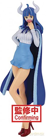 ONE PIECE - ULTI (Ver.A) - GLITTER&GLAMOURS - 23 cm