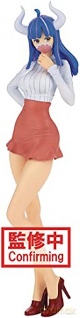 ONE PIECE - ULTI (Ver.B) - GLITTER&GLAMOURS - 23 cm
