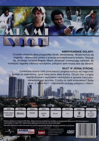 Miami Vice 18 [DVD]