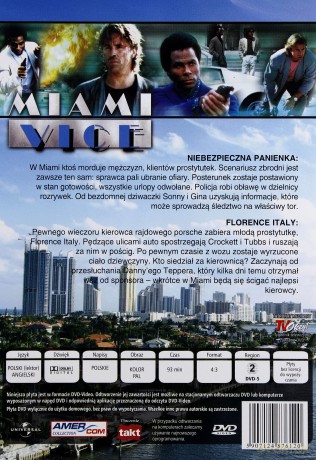 Miami Vice 19 [DVD]