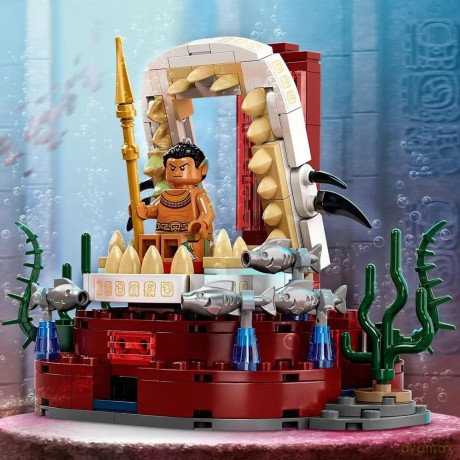 LEGO Super Heroes Sala tronowa króla Namora (76213) [KLOCKI]