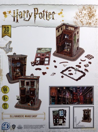 Harry Potter Diagon Alley Ollivanders 66 el. 3D [PUZZLE]
