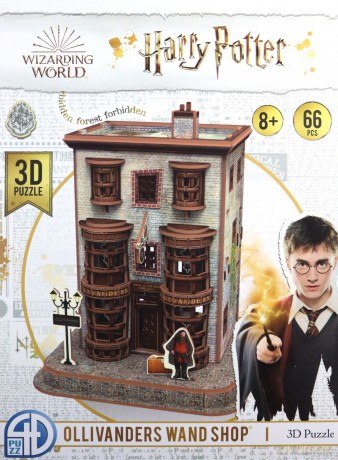 Harry Potter Diagon Alley Ollivanders 66 el. 3D [PUZZLE]