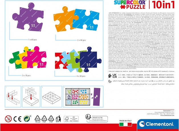 CLEMENTONI 10w1 Super Kolor Psi Patrol [PUZZLE]
