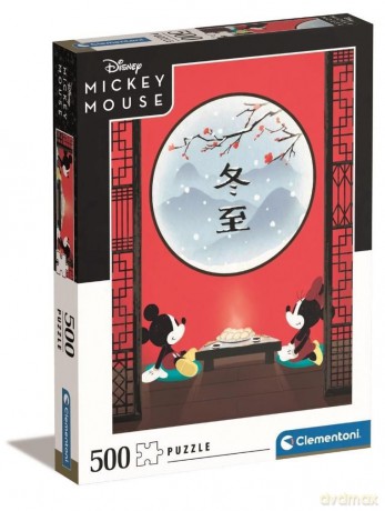 CLEMENTONI 500 el. HQ Disney Baby [PUZZLE]