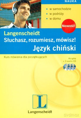 Język Chiński Słuchasz Rozumiesz Mówisz (twarda) [KSIĄŻKA]+[CD]