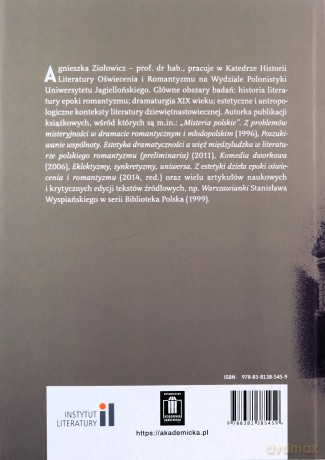 Dramat i romantyczne Ja - Agnieszka Ziołowicz [KSIĄŻKA]