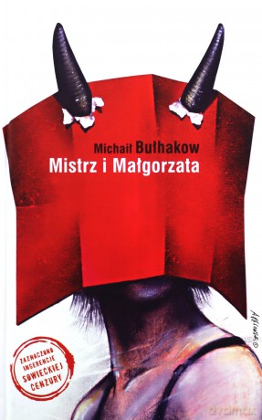 Mistrz i Małgorzata - Michaił Bułhakow [KSIĄŻKA]
