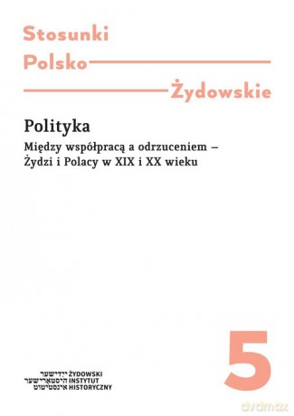 Polityka [KSIĄŻKA]