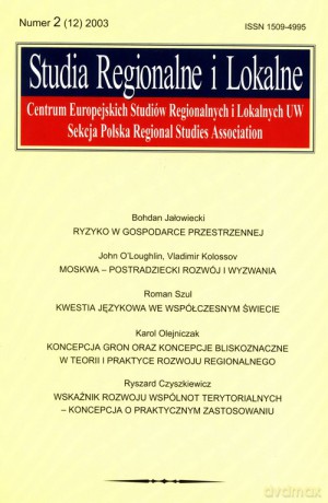 Studia regionalne i lokalne 2/2003 [KSIĄŻKA]
