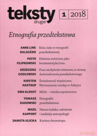 Teksty drugie 1/2018 [KSIĄŻKA]