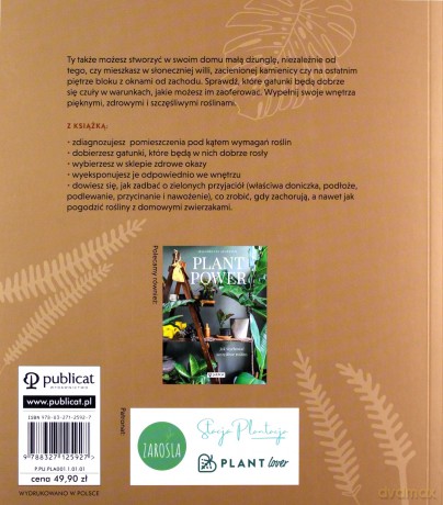 Urban jungle - Danae Horst [KSIĄŻKA]