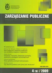 Zarządzanie publiczne 01/2007 [KSIĄŻKA]