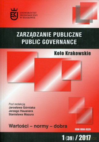 Zarządzanie Publiczne 1/2017 Koło Krakowskie [KSIĄŻKA]